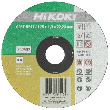 Tarcza tnca HiKOKI (dawniej Hitachi) Tarcza tnca paska INOX 125x1.0x22.23 mm