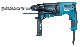 Moto-wiertarka Makita HR2630