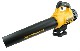 Akumulatorowa dmuchawa do lici DeWalt DCM562PB BRUSHLESS 18V (bez akumulatora i adowarki)