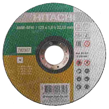Tarcza cierna HiKOKI (dawniej Hitachi) Zestaw tarcz INOX 125x1 paska - 25 sztuk