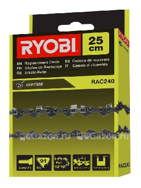 acuch Ryobi RAC240