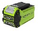 Akumulator Greenworks 40V/2.0Ah Li-Ion (G40B2)