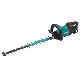 Akumulatorowe noyce do ywopotu Makita DUH601PTE BRUSHLESS