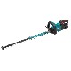 Akumulatorowe noyce do ywopotu Makita DUH751PTE BRUSHLESS