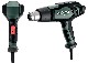 Opalarka Metabo HG 16-500