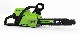 Pia acuchowa akumulatorowa Greenworks 60V Pilarka 40 cm Premium ( GD60CS40) BRUSHLESS