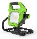 Lampa akumulatorowa Greenworks 24V G24WL (bez akumulatora i adowarki)