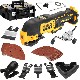 Akumulatorowe narzdzie wielofunkcyjne DeWalt DCS353NT BRUSHLESS 12V (bez akumulatora i adowarki)