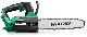 Pia acuchowa akumulatorowa HiKOKI (dawniej Hitachi) CS3630DC W4Z BRUSHLESS MultiVolt 36V (bez akumulatora i adowarki)