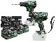 ZESTAW 18V HiKOKI (dawniej Hitachi) KC18DE WJZ BRUSHLESS - 2 akumulatory MultiVolt 18-36V/5.0-2.5Ah + walizka HSC