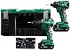 ZESTAW 18V HiKOKI (dawniej Hitachi) KC18DD WFZ BRUSHLESS - 2 akumulatory 18V/2.0Ah + walizka HSC