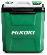 Akumulatorowa chodziarka przenona HiKOKI (dawniej Hitachi) UL18DF W4Z 12V DC/MultiVolt 18-36V/230V (bez akumulatora i adowarki)