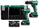 ZESTAW 18V HiKOKI (dawniej Hitachi) KC18DD WGZ BRUSHLESS - 2 akumulatory 18V/2.0Ah + walizka HSC