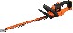 Akumulatorowe noyce do ywopotu Black&Decker BCHTS36B PowerCommand 36V (bez akumulatora i adowarki)