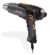 Opalarka Steinel HM2020 E