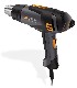 Opalarka Steinel HM2120 E