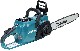 Pia acuchowa akumulatorowa Makita UC023GT101 BRUSHLESS XGT - 1 akumulator 40Vmax/5.0Ah