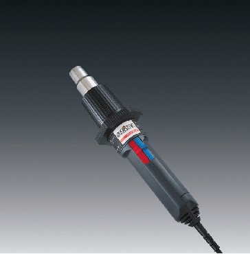 Opalarka Steinel HG2300 EM