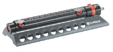Zraszacz wahadowy Gardena Aquazoom 250-2