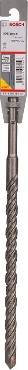 Wierto do mota SDS-plus Bosch Wierto SDS plus-5 14x200x265 mm