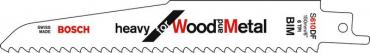 Brzeszczot Bosch Heavy for Wood and Metal S610DF 5 sztuk
